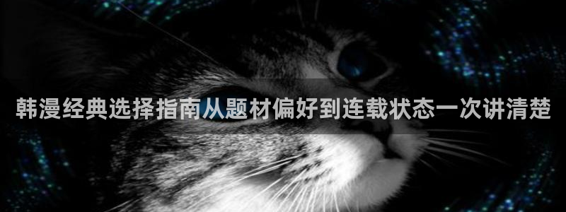 漫蛙漫画漫画免费在线