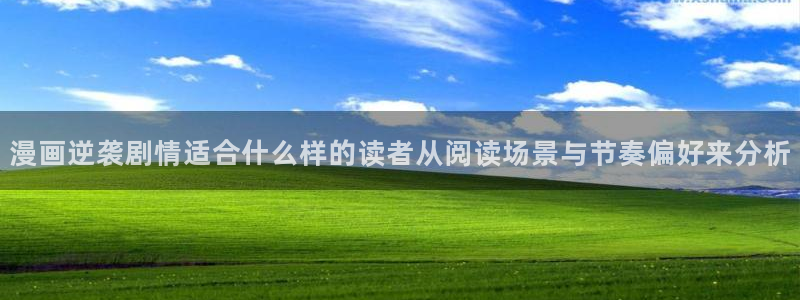 漫蛙漫画网站入口导航