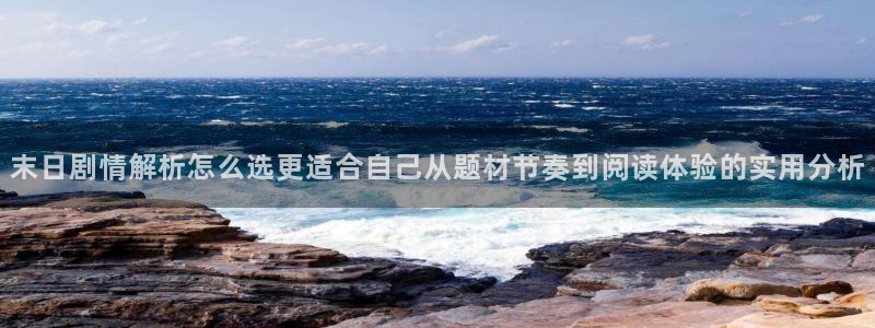 漫蛙漫画网站入口