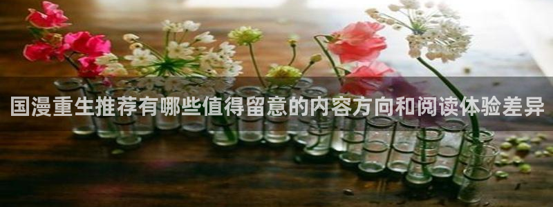 漫蛙漫画阅读榜
