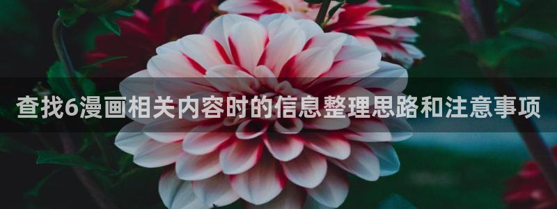 漫蛙漫画完结漫画推荐