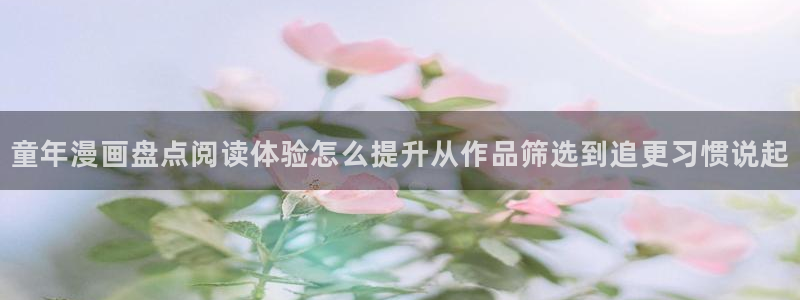 漫蛙漫画都市漫画